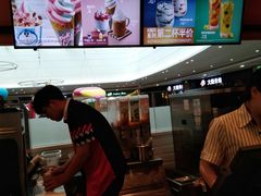 -肯德基(新昌海洋城店)