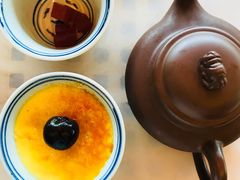 酸梅焦糖布丁-西安凯悦酒店·湖畔中餐厅