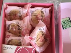 -好利来(阜成门店)