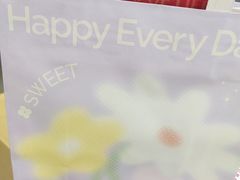 -好利来(红牌楼店)