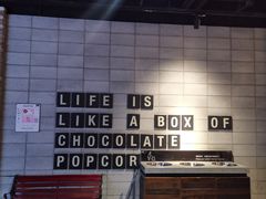 -CGV影城(黄河道ScreenX店)