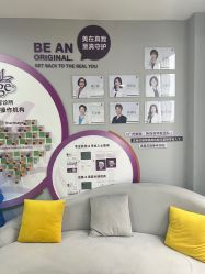 -维秘形体医美 M·VVON医生集团