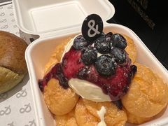-BUTTERFUL&CREAMOROUS 黄油与面包(万象城店)
