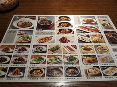 -南拳十三姨·潮汕砂锅粥(世纪金源店)