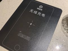 -海底捞火锅(关山保利店)