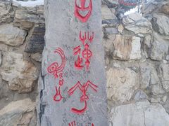-莲池书院博物馆