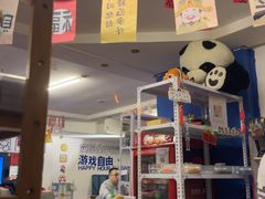 -好玩工厂密室·鹅鸭杀·桌游
