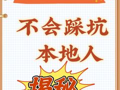 -三亚亚龙湾万豪度假酒店