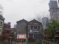 -重庆十八梯传统风貌区