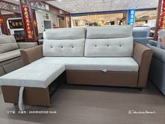 -香炉礁家具市场