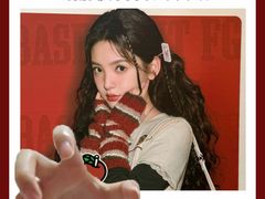 -BASEMENT FG (成都太古里店)