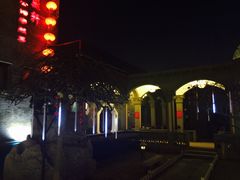 -卫鼎轩·曹公馆(鼓楼店)