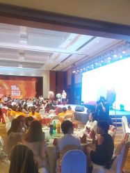 -光大会展中心国际大酒店-宴会厅