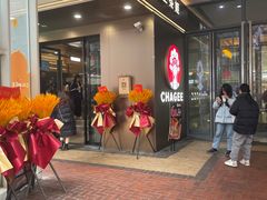 -万达广场(巴南店)