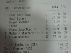 账单-关夫人餐厅(阳光广场店)