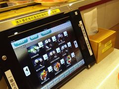 -京樽回転寿司(奥林匹克店)