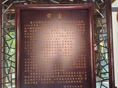 -仓桥直街