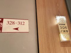 -云天楼国鼎喜宴中心(国鼎店)