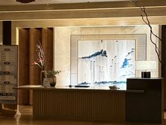 -浅深(北京北四环精品店)