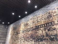 -星巴克臻选(湖滨道店)