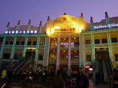 -海口骑楼小吃街