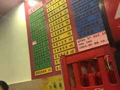 -卓粤拉肠(红庙店)