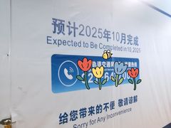 -商城路(地铁站)