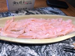 -渝味晓宇火锅(合川路店)