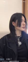 点击看大图 -Sying杉影日式烫染專門店