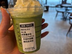 -星巴克(运城万达店)