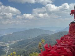 -腾冲云峰山