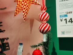 -宜家家居(哈尔滨商场店)