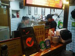 -锦泓老字号猪脏粉(东联大厦店)