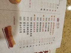 -点都德(大茶楼店)