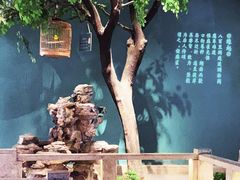 -佬麻雀·剁椒鱼头(京基KK One店)