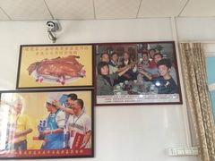 -黄连大头华烧鹅店(大良店)