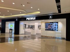 -万向城(裕华路店)