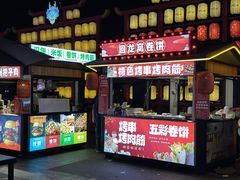 -回龙窝历史文化街区