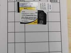 -申普宠物医院·眼科·心内科·影像科(普陀分院)