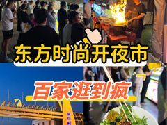 -东方时尚驾校(总部)