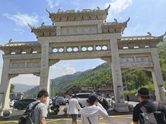 -五台山风景名胜区