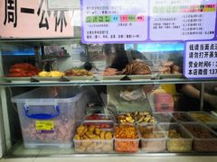 -秋英饭团(大庙新村店)