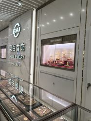 -菜百首饰店(通州万达店)