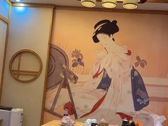 -大连步云山老汤度假山庄