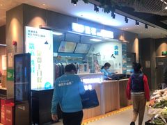 -盒马鲜生(宝地店)