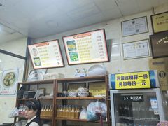 -老刘家泡馍·陕西老字号(钟楼广济街店)