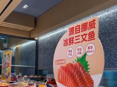 -争鲜回转寿司(朝北大悦城店)