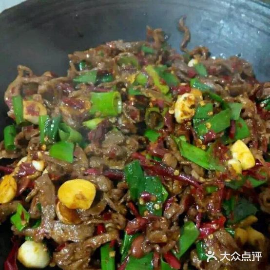 红庆格子肉