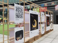 -悦然广场(北滘店)