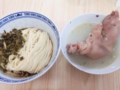 -盛兴面馆(真儒大厦店)